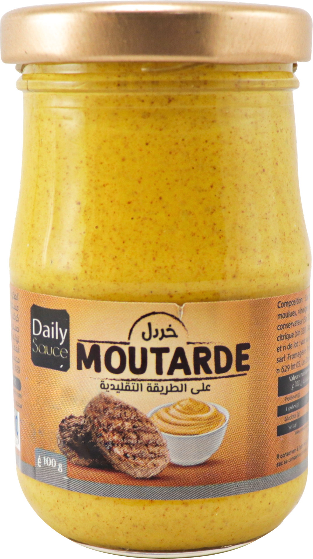 Moutarde 100g