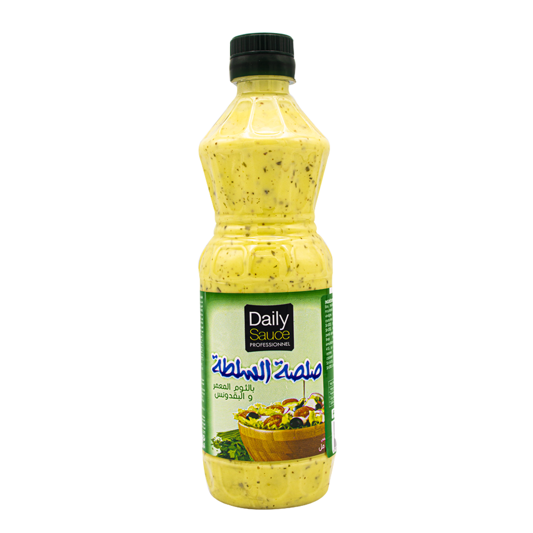 Vinaigrette Ciboulette 500g