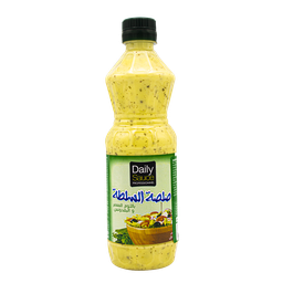 Vinaigrette Ciboulette 500g